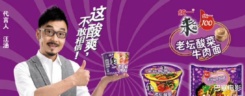 |湖南台主持人现状:又红又精的,黑料缠身,安分主持的,出不了头