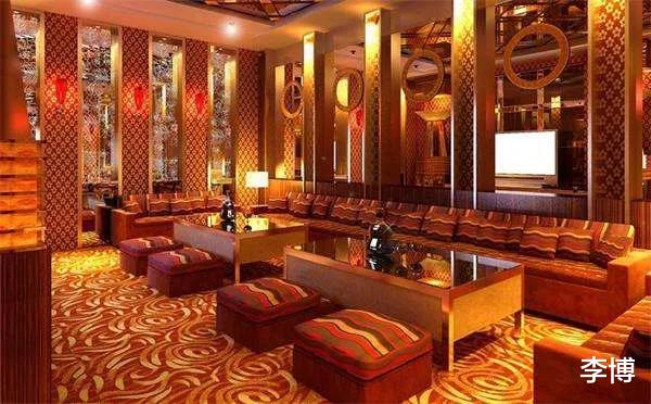 95后女孩“5.20”夜消费12万，结账时没钱，父亲用血汗钱为她买单