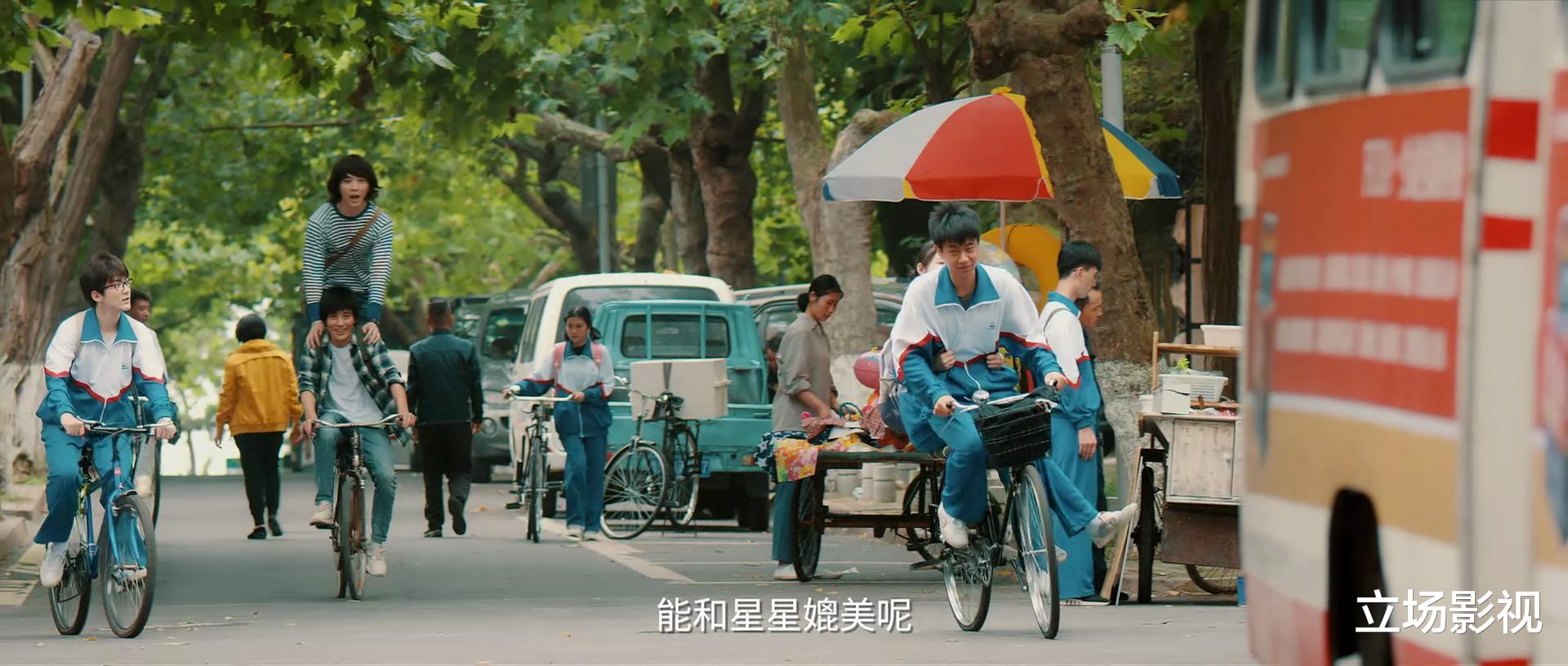 光阴里的故事|《光阴里的故事》今晚开播，3位实力派助阵，3大看点，有爆款潜质