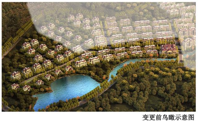 购房置业|户型瘦身！崂山中崂村北崂村旧村改造项目规划变更
