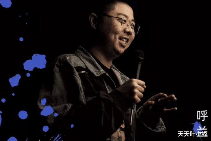 最强大脑|从喜剧大赛到最强大脑,呼兰终于选对了综艺