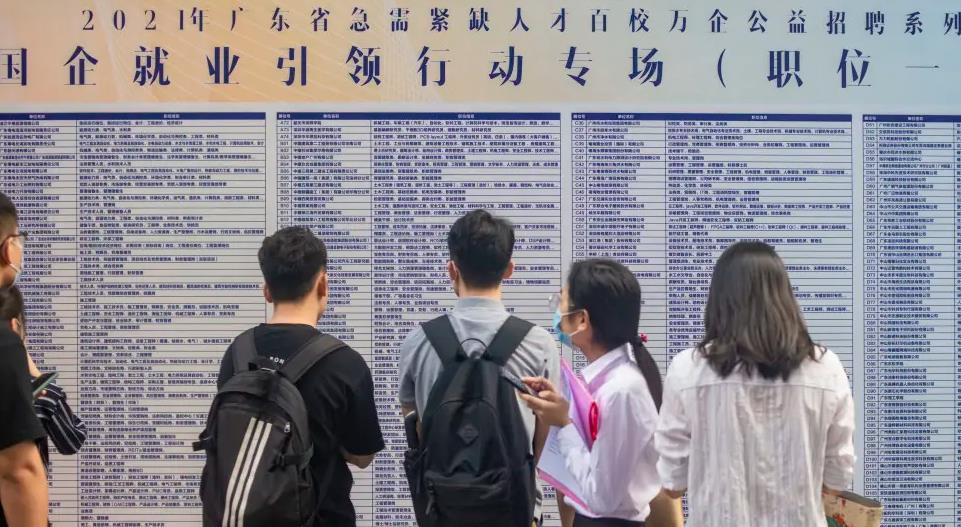 大学|找工作时才明白，“民办本科”和公办专科的差距，幸好当初选对了