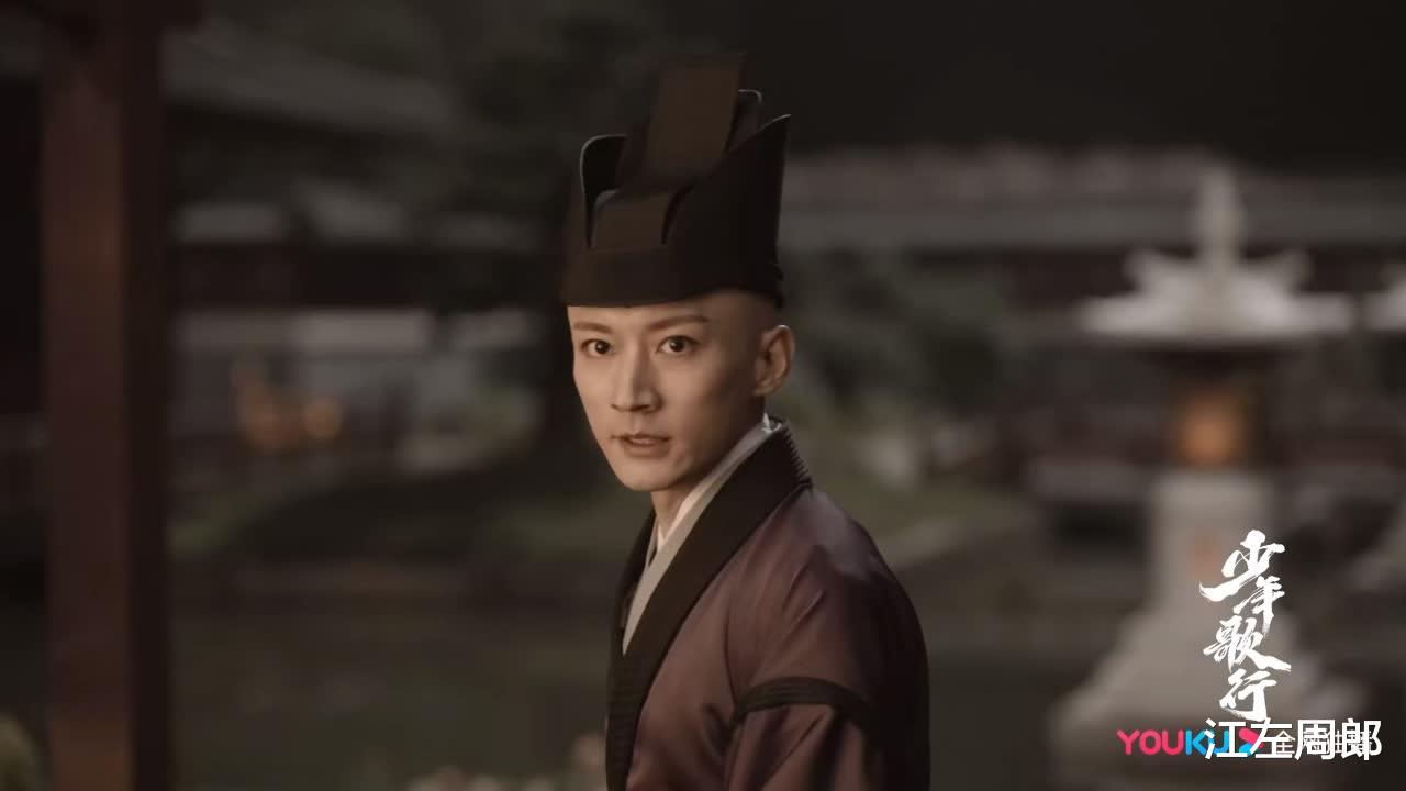 萧瑟|《少年歌行》:无心生死危机,萧瑟千里援救,但终是姗姗来迟