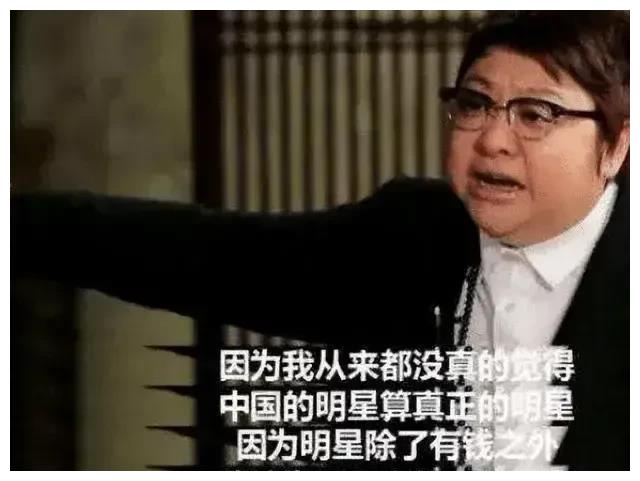 韩红去上公共厕所,大妈:掏钱,5毛!韩红没带钱:我是韩红呀