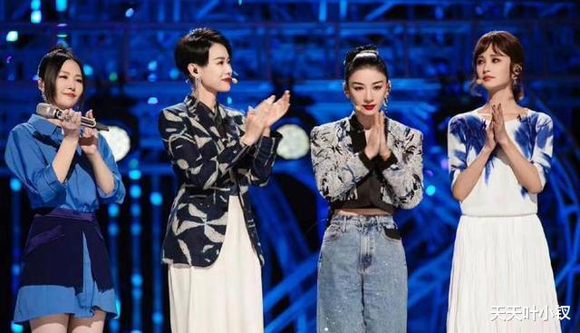 于文文|于文文组所谓的炸场，被谭维维组四个人的眼泪浇灭了