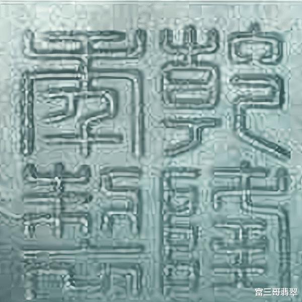 翡翠|「灵魂拷问」中国为什么没有一个像样的翡翠奢侈品牌？