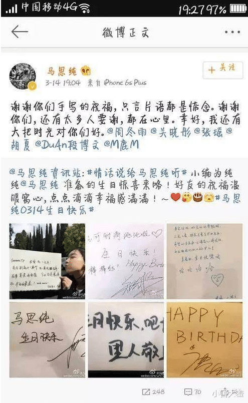 关晓彤|“真假格格”关晓彤：曾捡漏刘浩存角色，后因姐姐背负巨大争议