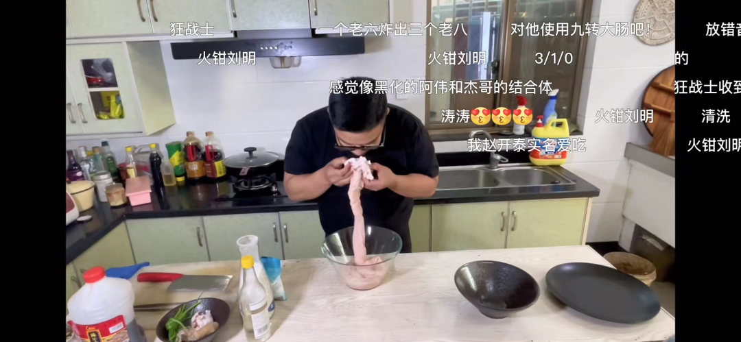 九转大肠|喂评委吃“屎味”九转大肠？厨师骄傲回应：我故意的……