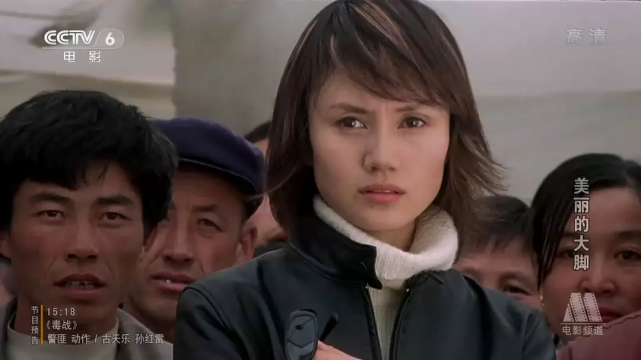 袁泉|山寨级翻拍,求你别再接这种戏!