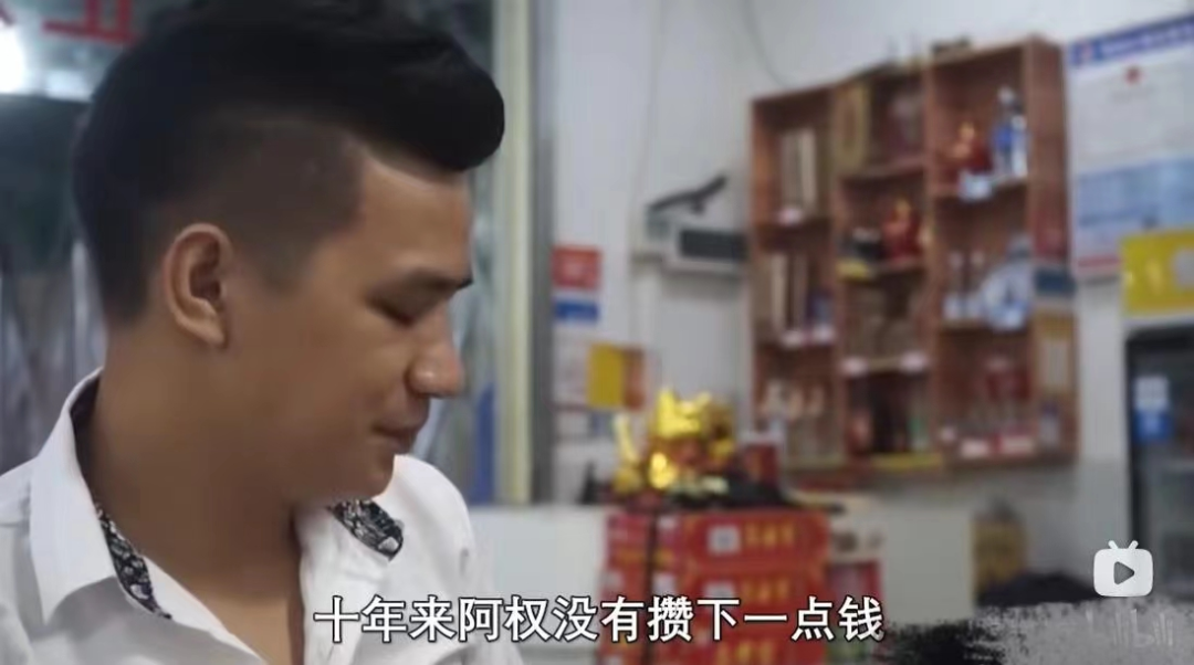 又被骂了,他到底还有多少丑闻