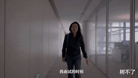 张红|这良心国产,捅破职场最后一层窗户纸