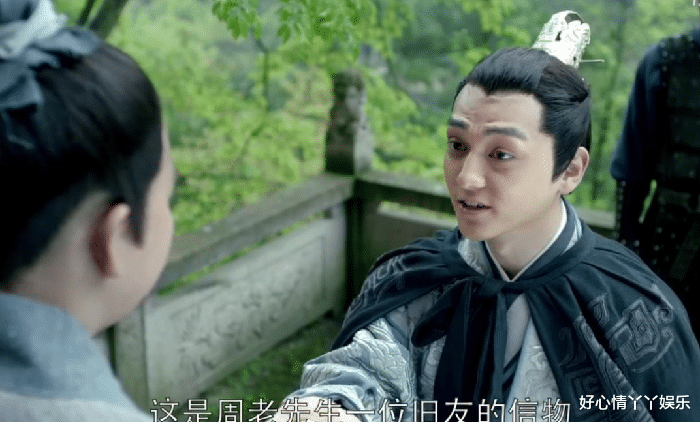 梅长苏|琅琊榜:让穆青带信物去请周玄清,背后藏着梅长苏的什么心思?