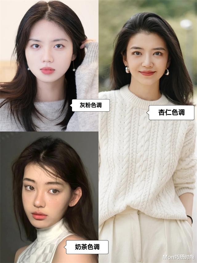 浓妆 大城市女生化妆以“素颜”居多,小城市的却更爱浓妆,这是为什么