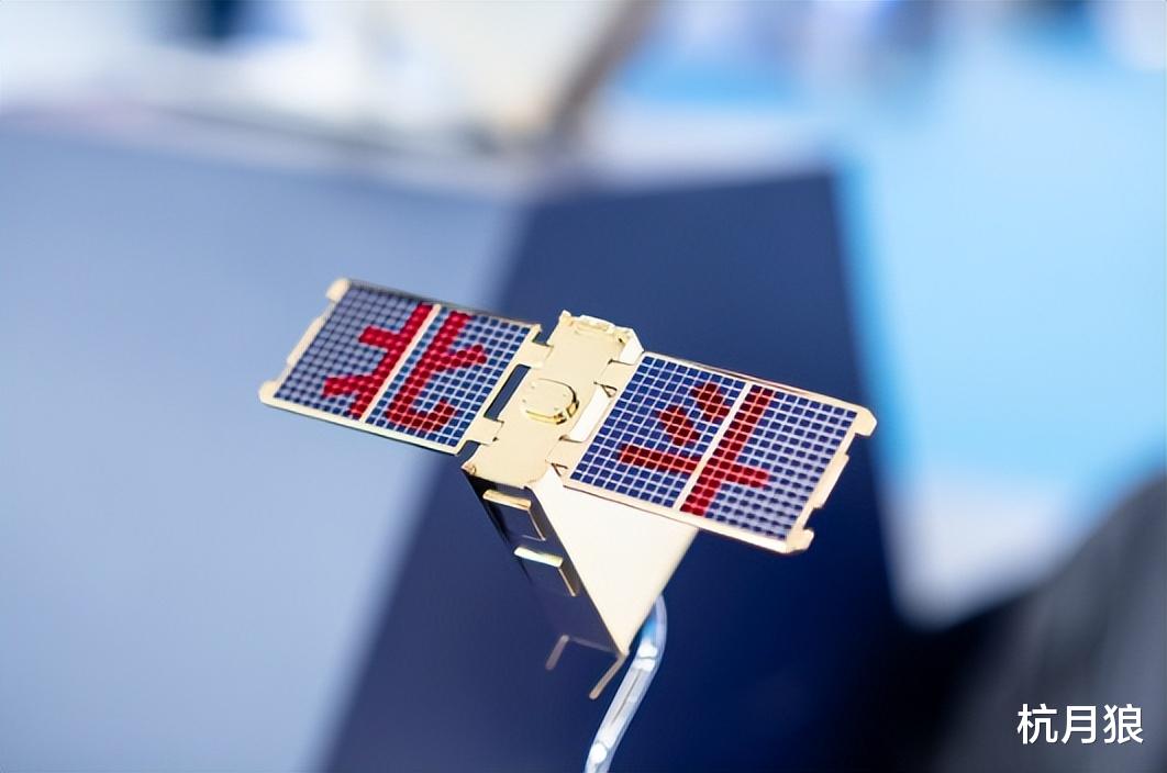 北斗卫星导航系统|中国版的GPS“北斗”进展到哪里了?盘点北斗哪些不为人知的实力