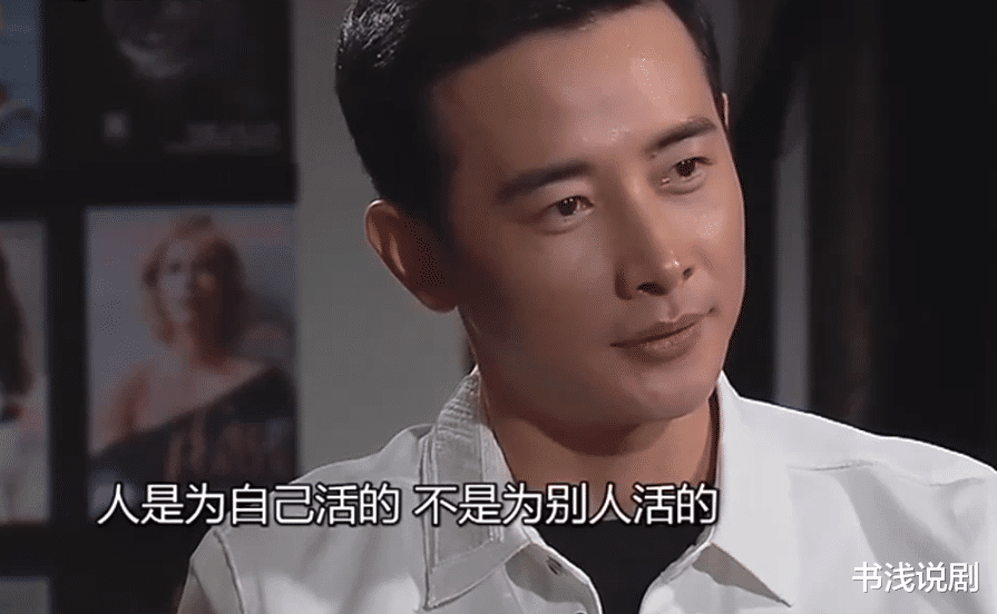 罗晋|《庭外》被勒到窒息的罗晋,给“混子”上了一课,唐嫣眼光好!