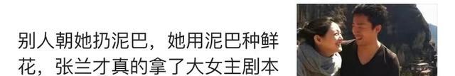 小沈阳|2022年娱乐圈逆袭事件：张兰爆红、小沈阳再火、李子柒翻盘
