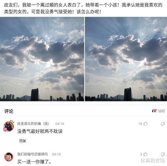 电视剧|“如果他们三个拍同一部电视剧，谁会最有钱！”神评是认真的吗？