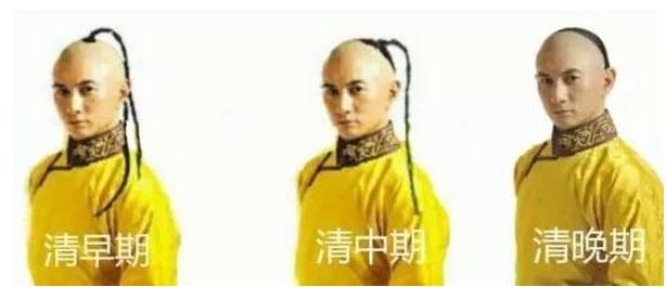 运动 正月里，理发师为什么“克”舅舅？