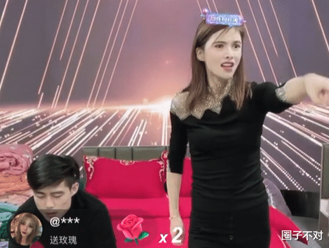 奥特曼|把网友当傻子的主播,“南非人”助演卖钻石,套路演技还得你潘叔