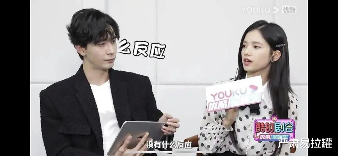 |这俩居然谈过?!