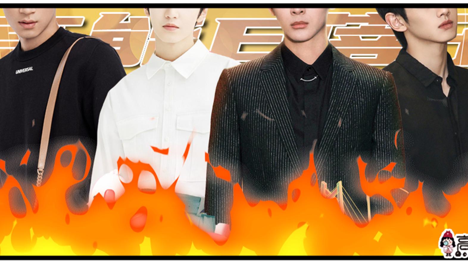 邓为|内娱最新庞氏骗局：贷爆帝