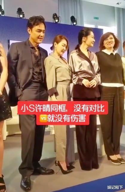 小S|当许晴和小s同框,才明白对于女人来说,选对婚姻有多重要!