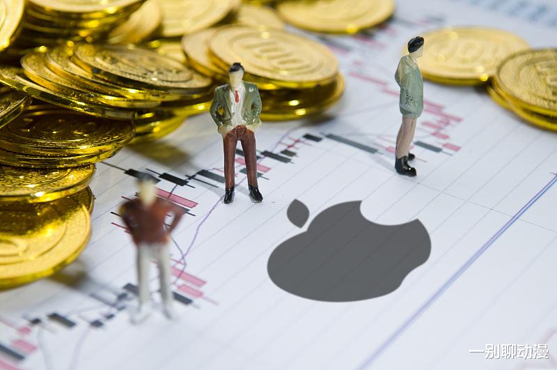 苹果|苹果一旦退出中国市场，后果会很严重？