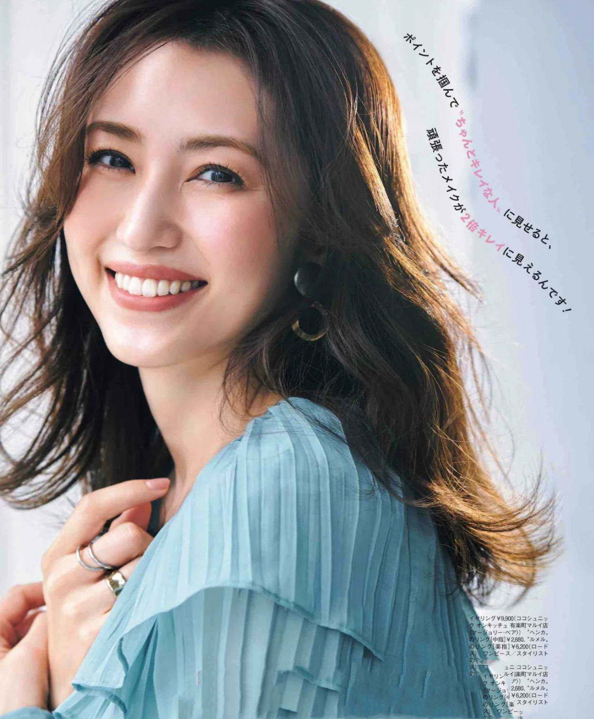 发型 别让丑发型毁了你的气质！50岁女人什么发型该留、什么不该留？