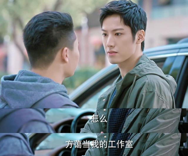 萧北辰|同一个人！从《且试天下》到《良辰美景》，换个造型差点没认出来