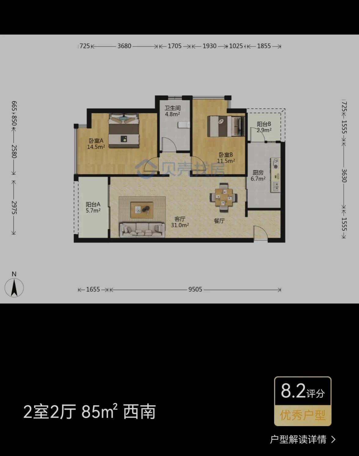 珠海|珠海一楼盘降价45万处理尾货惹老业主不满，开发商只能“偷偷卖”