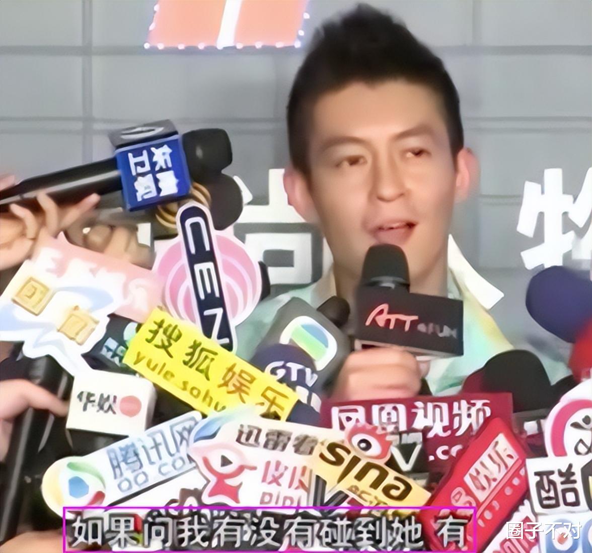 谢霆锋和张柏芝婚变的内幕，没你想的那么简单