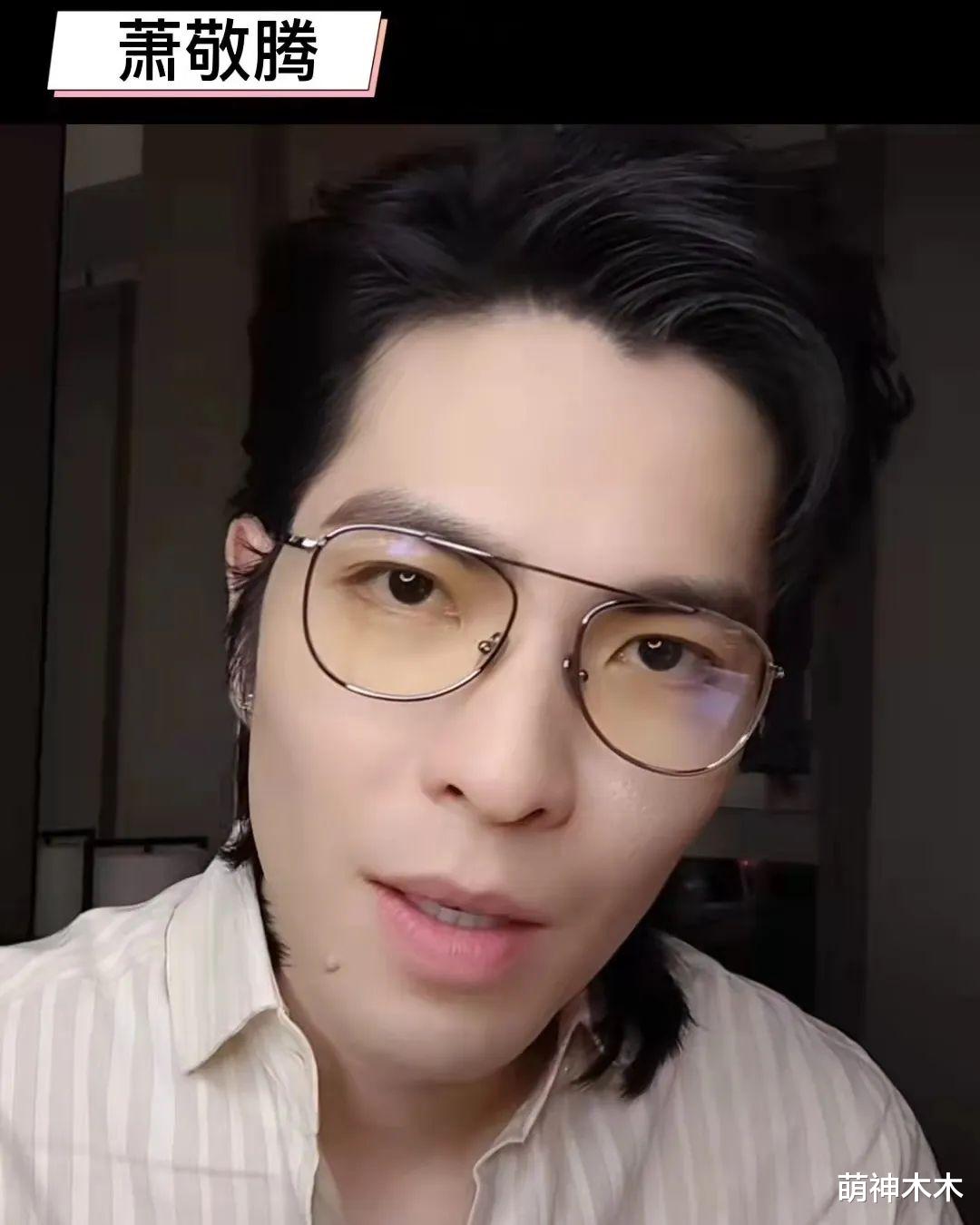 向太掉粉近百万后,本人发声检讨,否认嫌弃产品,称会改进学习