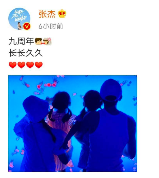 杨紫|网传二字顶流女星偷税漏税，近期成立新公司，网友：只有她了