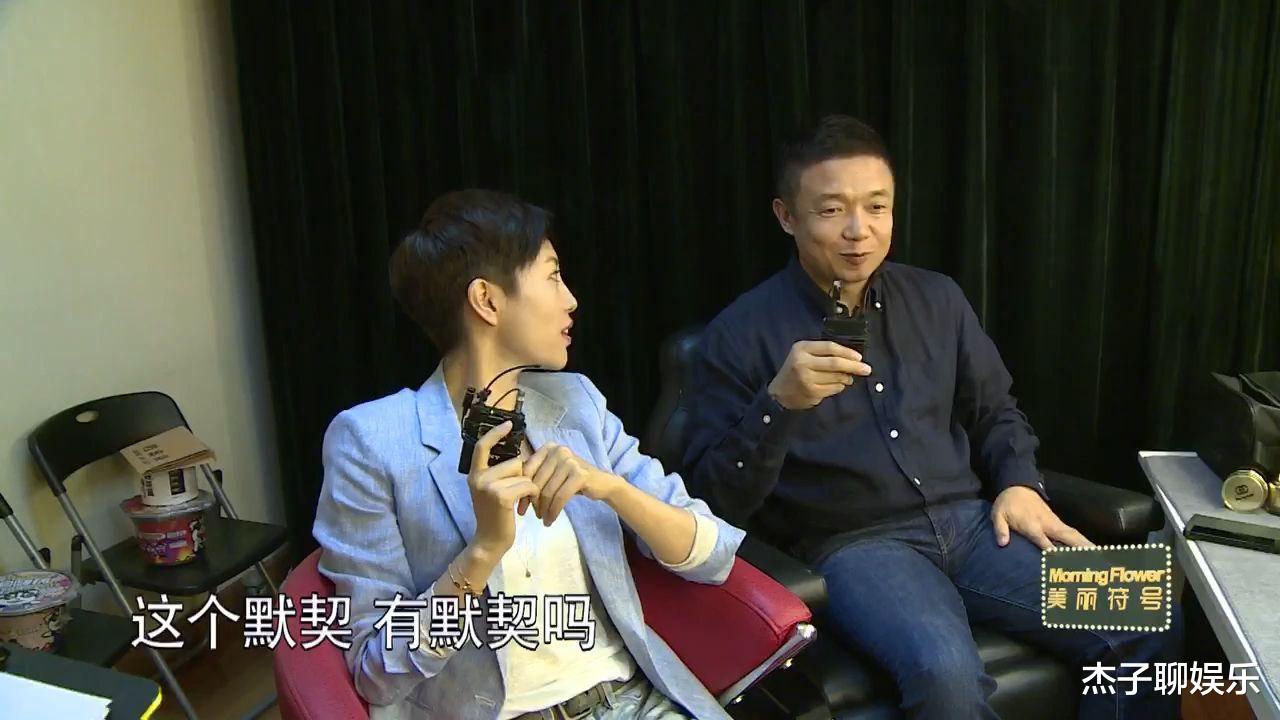 甜宠剧|20年恋爱长跑，直言女追男，曾经的不婚族张龄心，如今结婚生子