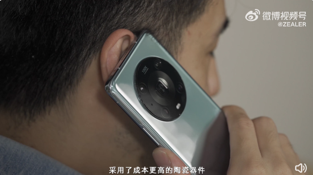 荣耀magic|直击隐私通话痛点，荣耀Magic4 Pro仅凭一招轻松解决，自研技术真的强
