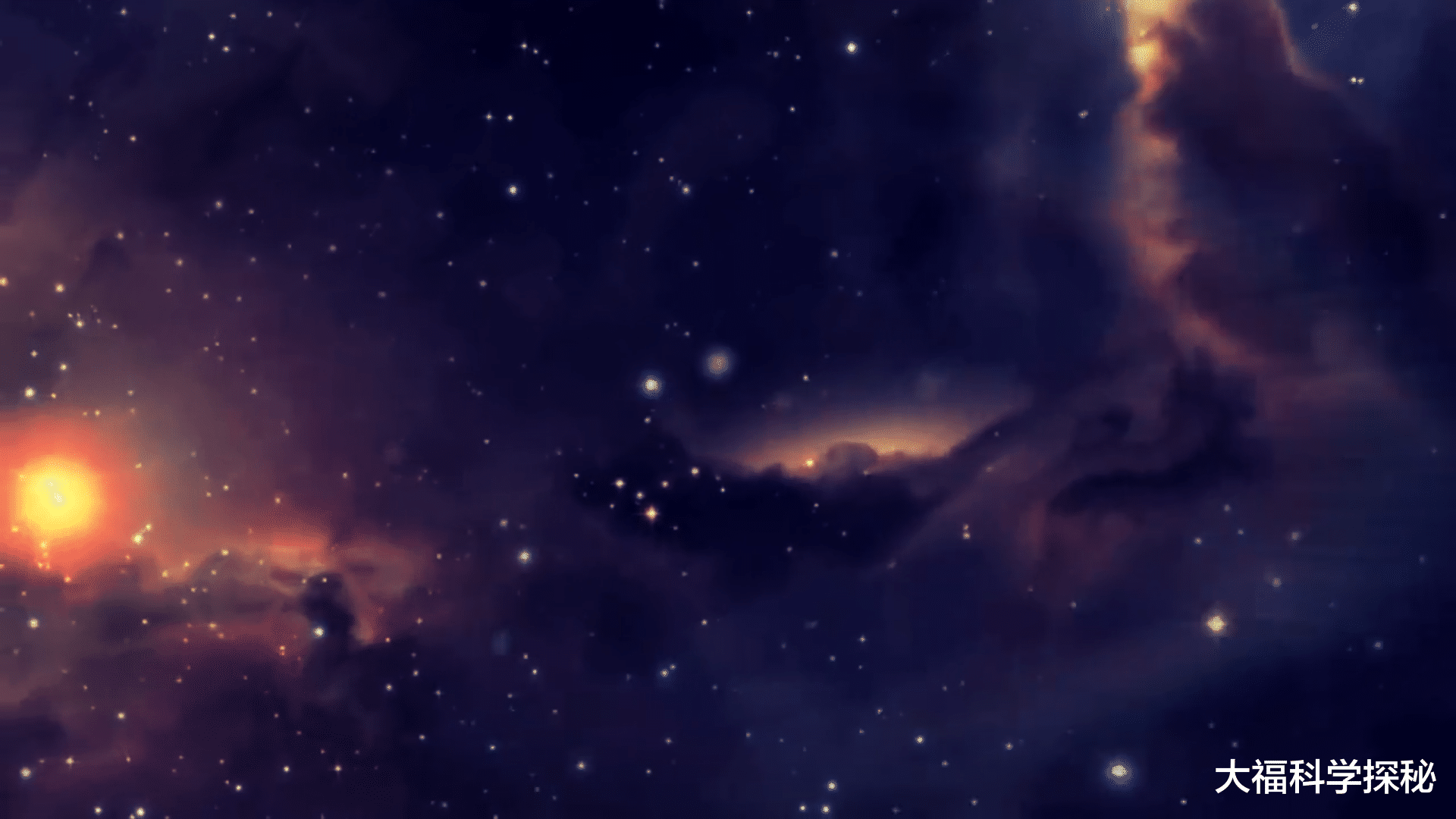 宇宙中很可怕的现象:在未来,地球人看天空将不再是漫天繁星