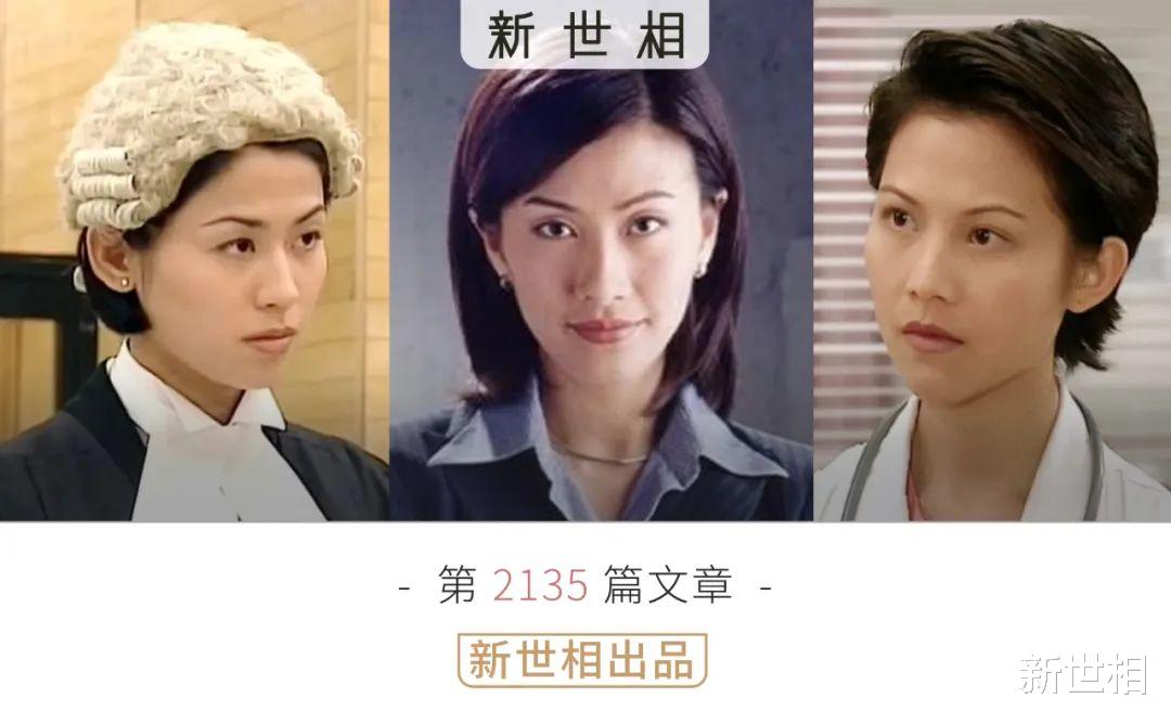 女孩|再也没有女主像她一样永远昂着头了