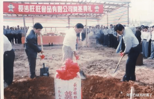 蔡衍明|“旺旺之父”蔡衍明:7女侍一夫同住一屋,子女成群却单身未婚?