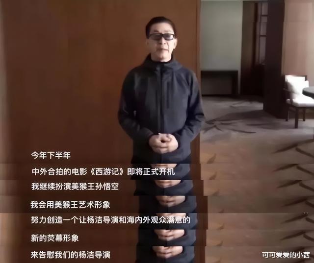 张铁林|娱乐圈的一些“老人”。为了钱已经不顾自己的德行了，“晚节不保”。