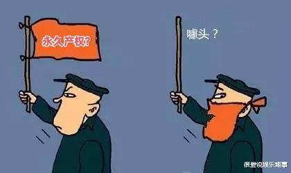 购房置业|别傻了,美国房子根本没有真正的永久产权,那都是骗你买房的噱头