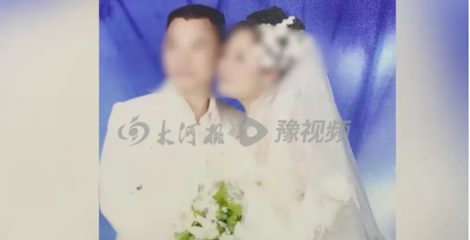 安徽阜阳,15年前,女子杨某突然失联,其丈夫张某某具有重大嫌疑
