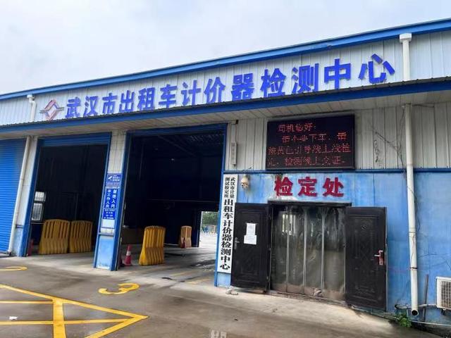 高温下的武汉计量人:“决不会因高温降低检定标准”