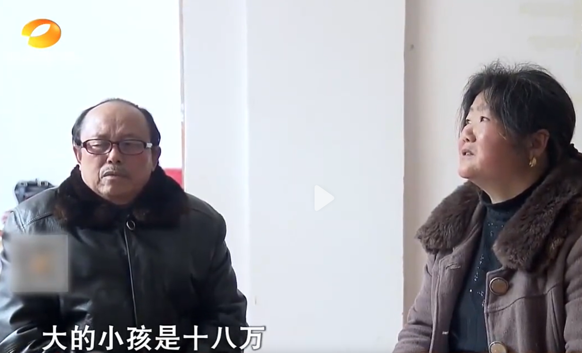 26岁儿子意外身亡后,共获得85万赔偿款。公婆给两个孙女40万,儿媳10万