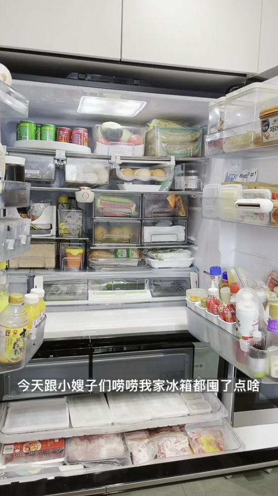 日立|最近爆火的日立冰箱750KC竟然要卖4万多！值得买吗？