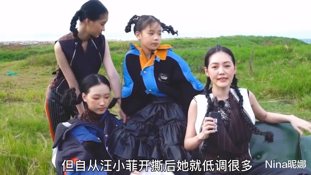 小S 小S女儿新年拿下高奢代言,穿露脐装剪短发神气似大S翻版,形象大变