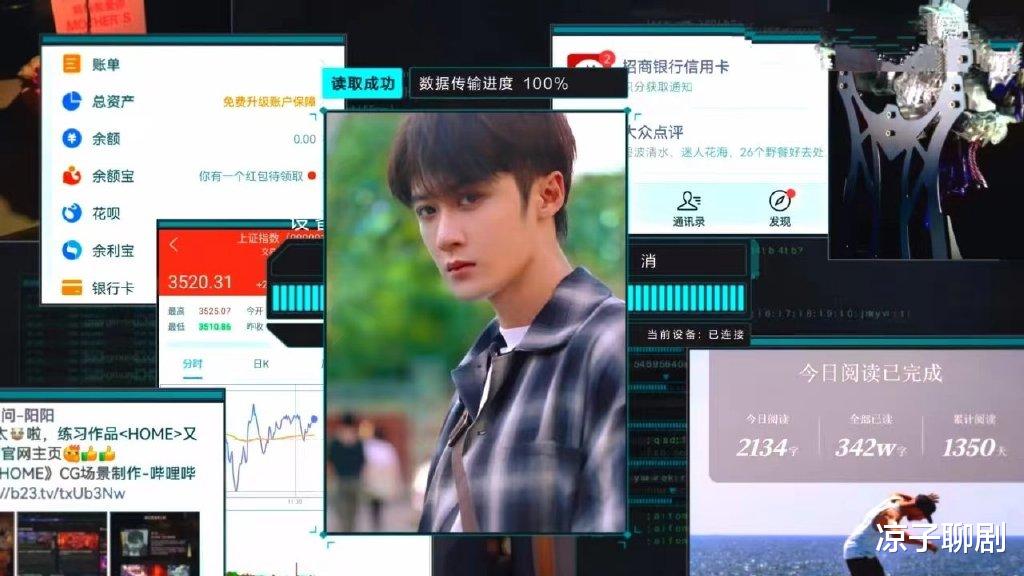 《你安全吗》看到思雅的遭遇才知,比“职场性骚扰”对女性打击更大的,是“荡妇羞辱”