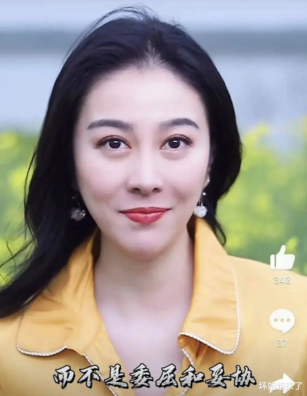 叶璇|叶璇，一个《浪姐》《花少》都不敢碰的人