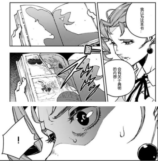 二乔|JOJO:东方仗助和老帝勾肩搭背,二乔表示这孩子也太“孝顺”了!