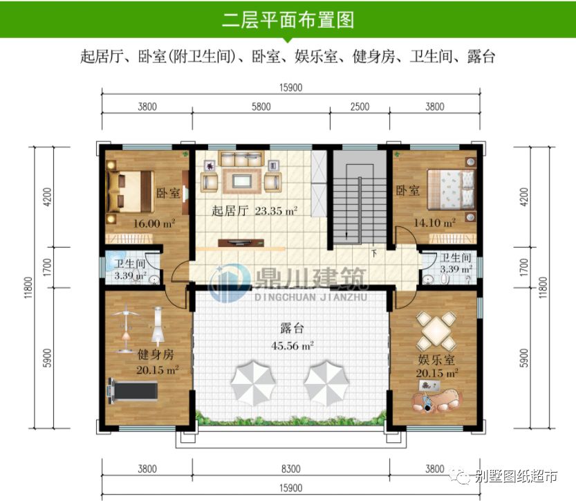 5套中式农村别墅，既有传统合院，又有现代中式别墅