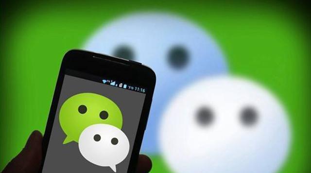 微信|你的“老QQ号”终于能卖钱了!有人豪卖10万元,你的能值多少钱?